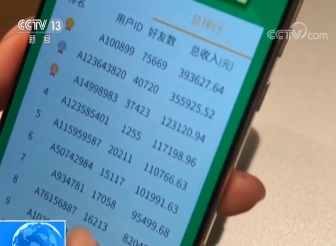 网赚攻略软件下载_攻略游戏app_攻略app哪个好