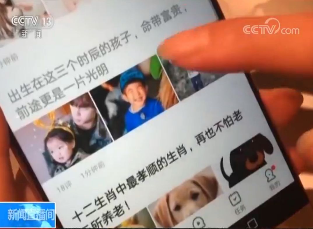 网赚攻略软件下载_攻略app哪个好_攻略游戏app