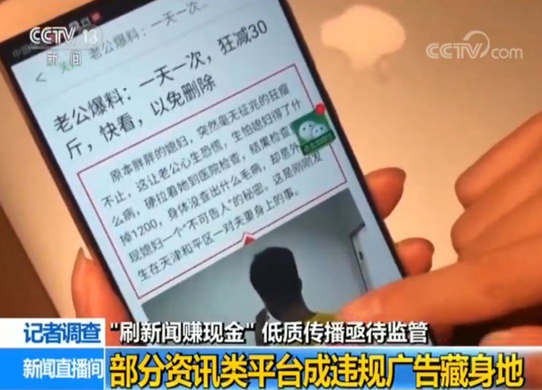 攻略app哪个好_网赚攻略软件下载_攻略游戏app