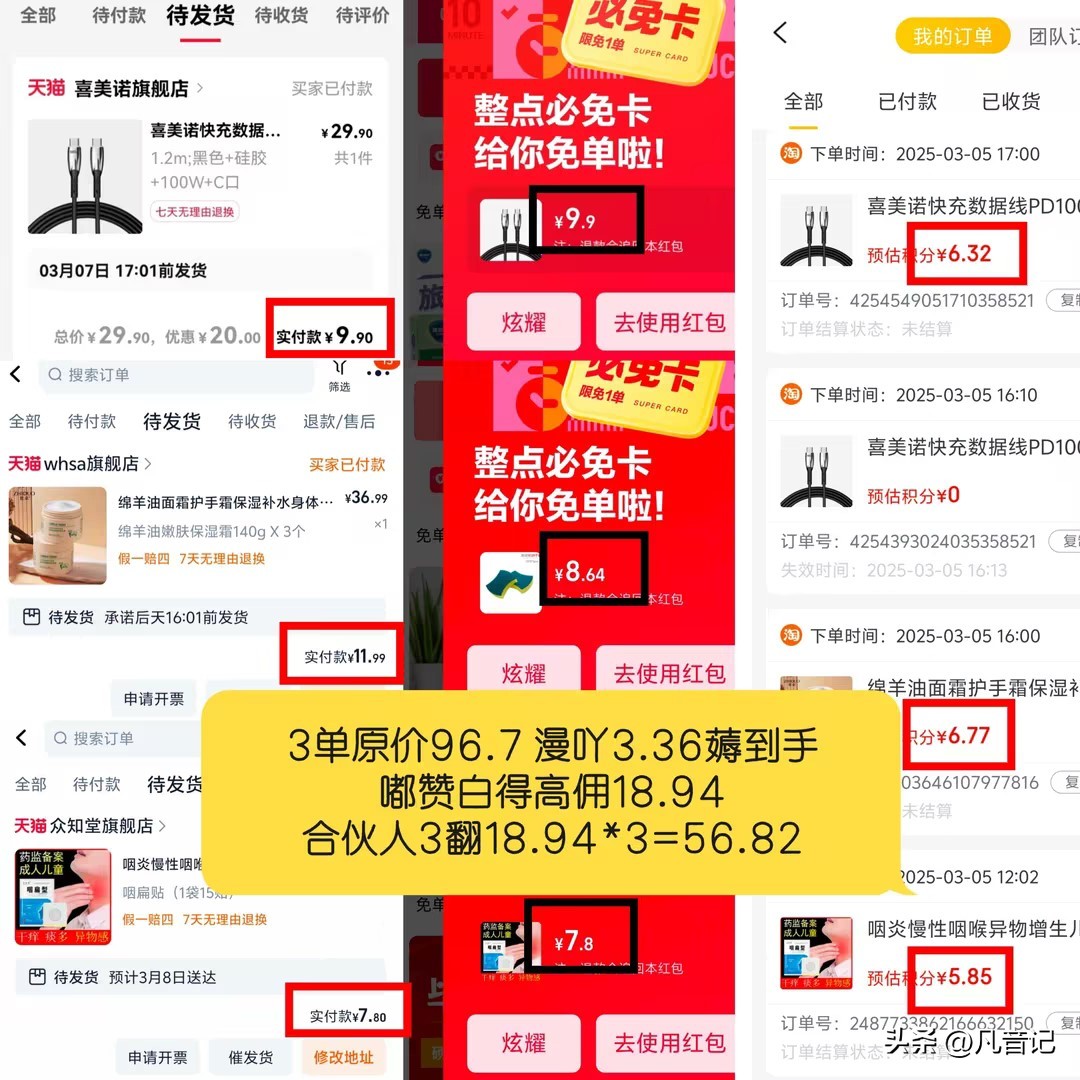 2024年大学生就业率仅23.6%，海归回国加剧竞争，青年失业率攀升-AI网创