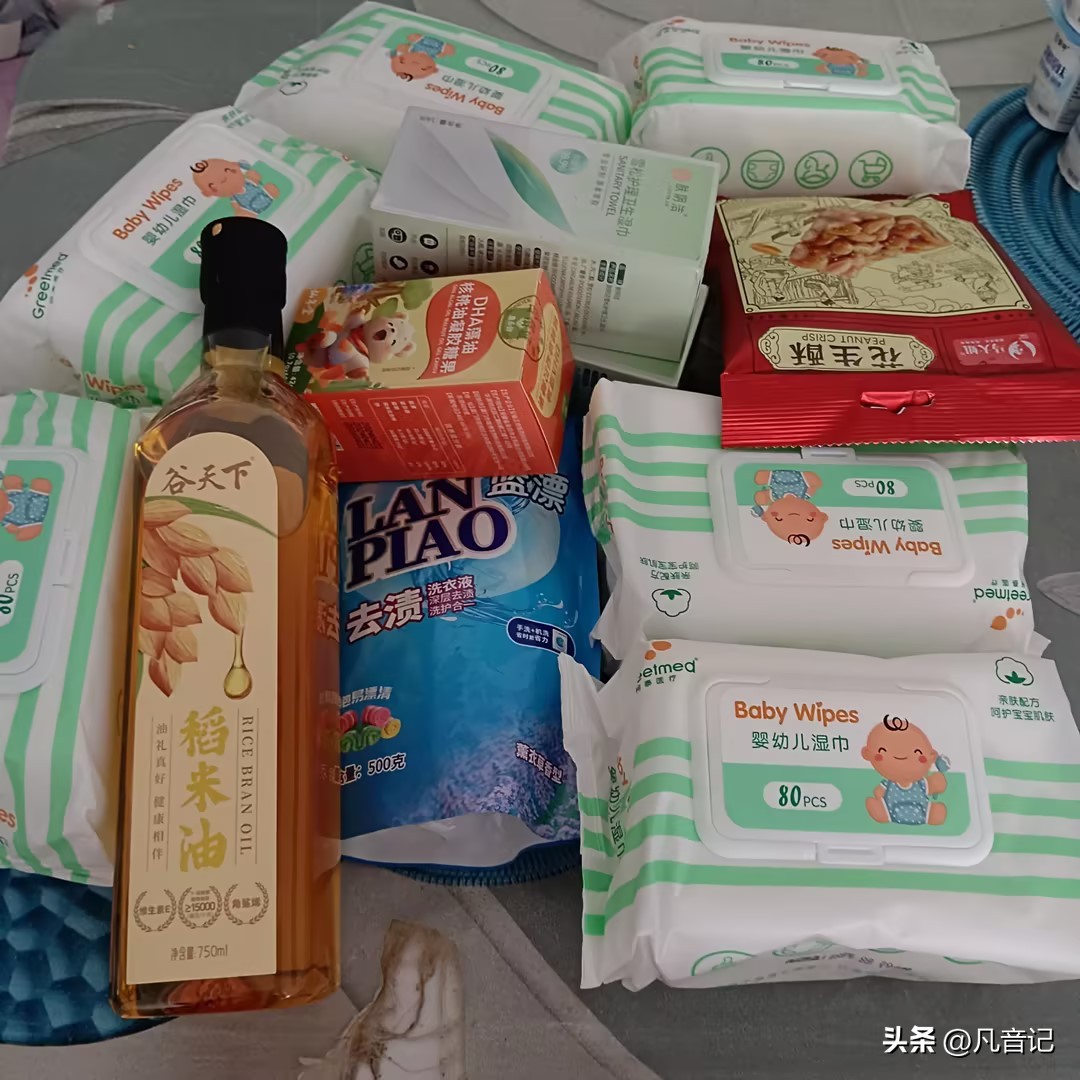 资讯推广创业计划书_创业资讯推广_创业项目推广
