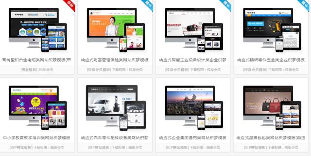 网赚项目平台_网赚项目平台_网赚项目平台