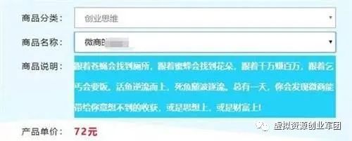 网赚项目平台_网赚项目平台_网赚项目平台
