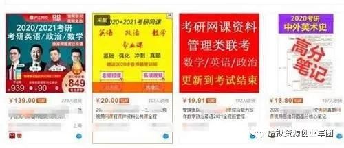 网赚项目平台_网赚项目平台_网赚项目平台