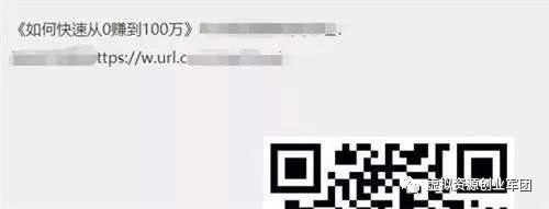 网赚项目平台_网赚项目平台_网赚项目平台