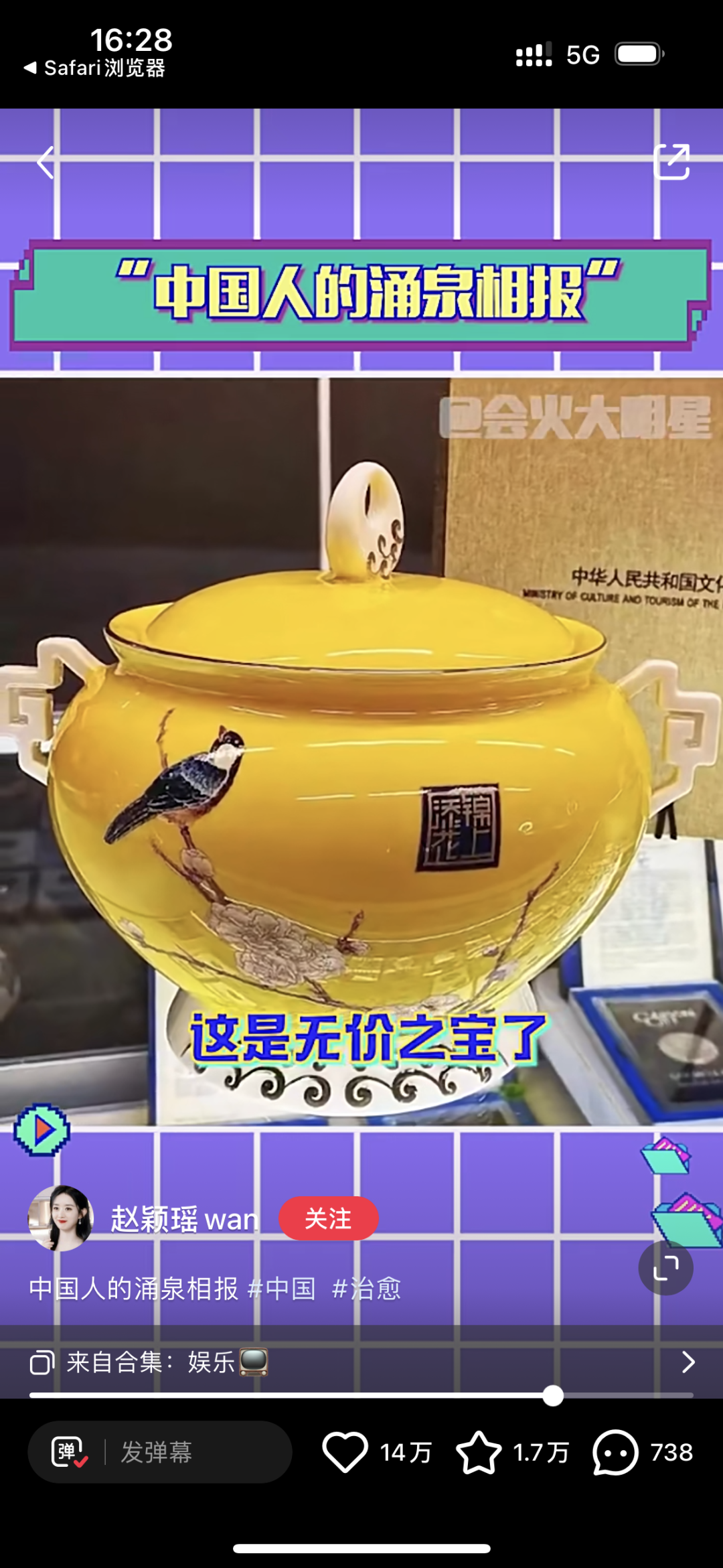 小红书怎么起号_小红书起号技巧和方法_小红书起号用老账号好还是新号