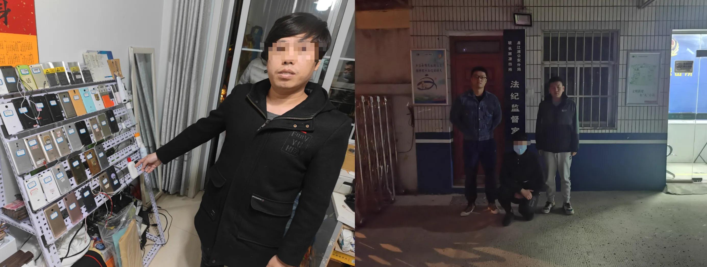 江苏淮安警方破获特大黑产犯罪团伙，揭秘手机墙非法薅羊毛产业链-AI网创