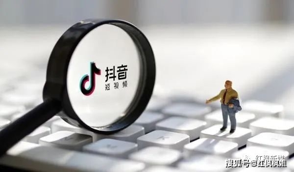 抖音火爆，粉丝几十万不知如何变现？抖音几大盈利模式整理-AI网创