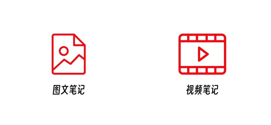 小红书起号用老账号好还是新号_小红书起号攻略_小红书怎么起号