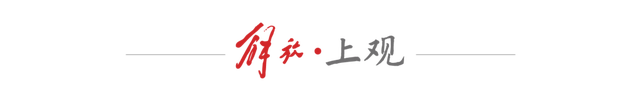 创业团队设计图_网创技术创业团队_创业团队百度百科