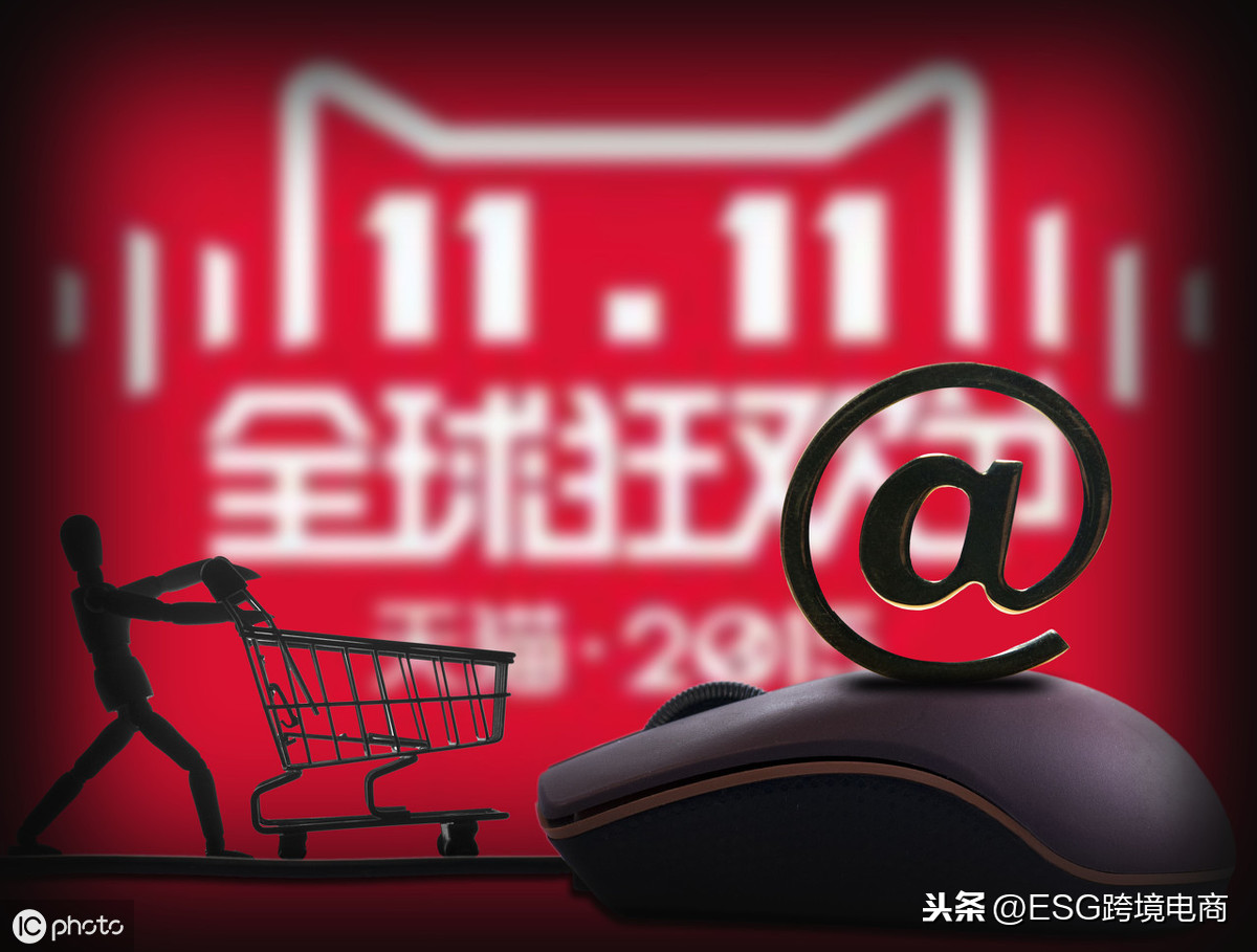 Lazada跨境电商平台：入驻条件、平台费用及产品范围大揭秘-AI网创