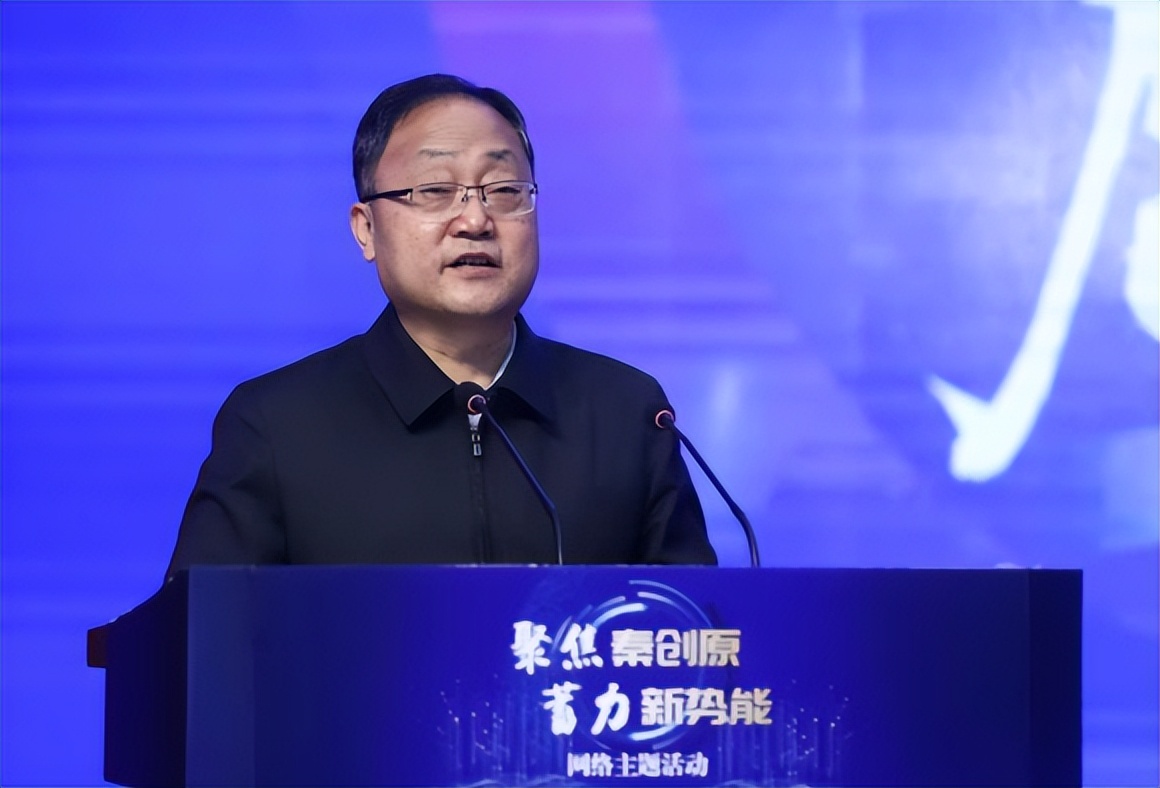 3月29日聚焦秦创原网络主题活动启动仪式在西咸新区沣西新城举行-AI网创
