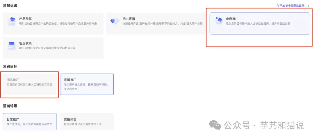 小红书到底是干什么的_小红看书_小红这本书是谁写的