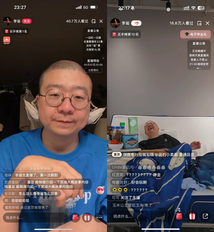 小红看书_小红这本书是谁写的_小红书到底是干什么的