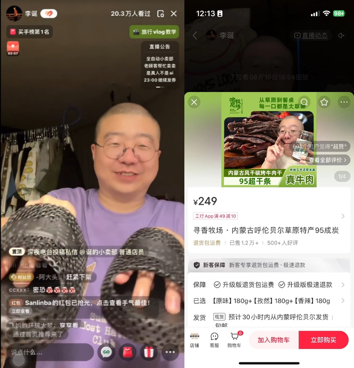 小红这本书是谁写的_小红书到底是干什么的_小红看书