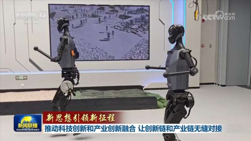 习近平重视创新链产业链融合，各地积极推动形成新质生产力-AI网创