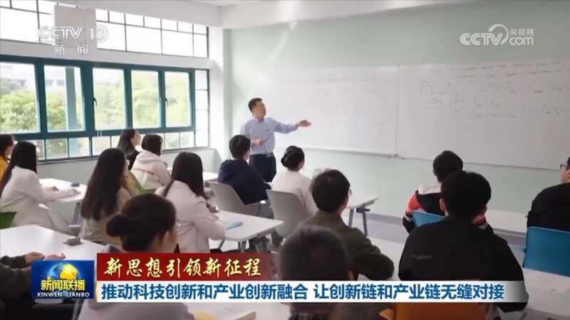 应用场景设计_网创技术应用场景_应用场景创新