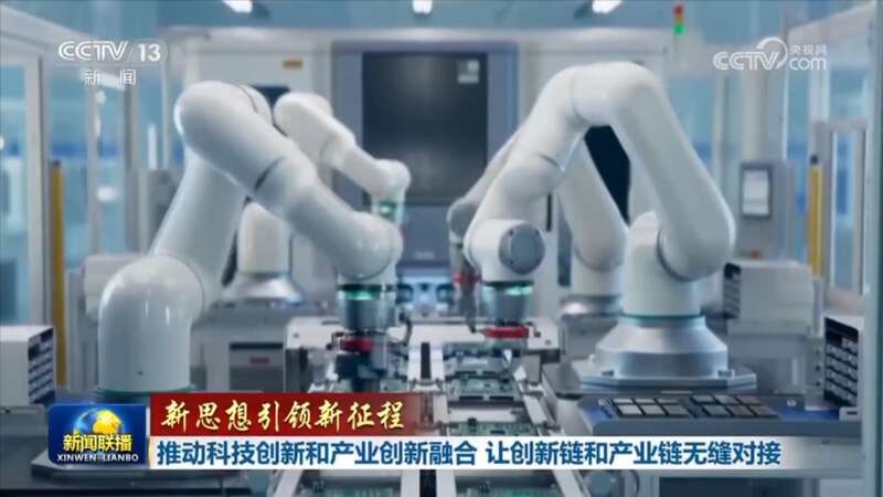 网创技术应用场景_应用场景创新_应用场景设计