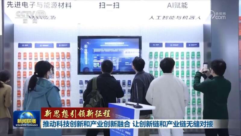 网创技术应用场景_应用场景设计_应用场景创新