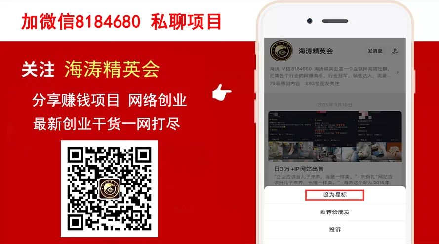网赚项目比较_网赚项目比较_网赚项目比较
