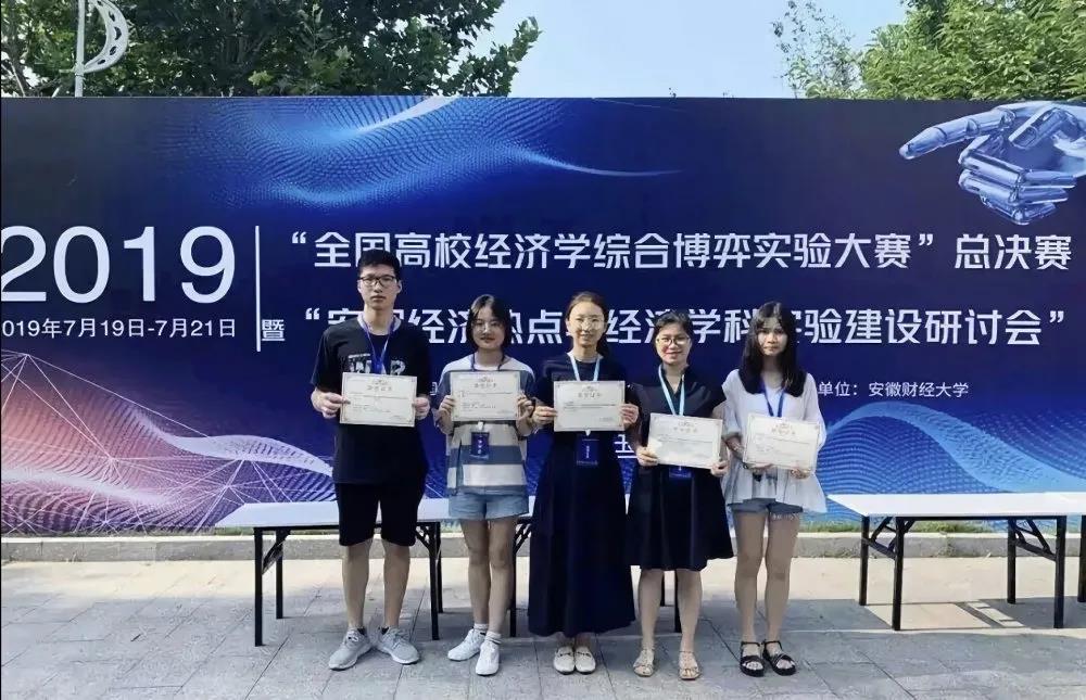 网创技术创新实践_创新实践工程2021网课答案_创新实践综合服务平台