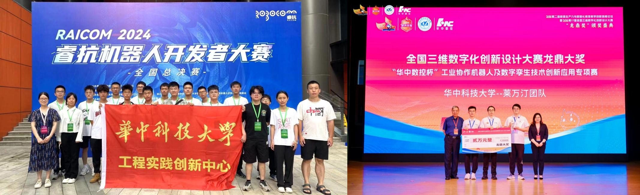 创新实践综合服务平台_网创技术创新实践_创新实践什么意思
