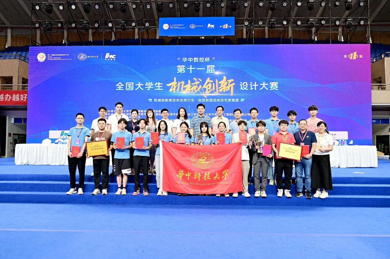 网创技术创新实践_创新实践什么意思_创新实践综合服务平台