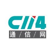 2023中国算力大会：中国移动七大展项亮相被报道-AI网创