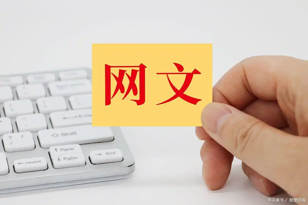 怎么创业网赚_金日源网赚创业吧_网赚项目创业
