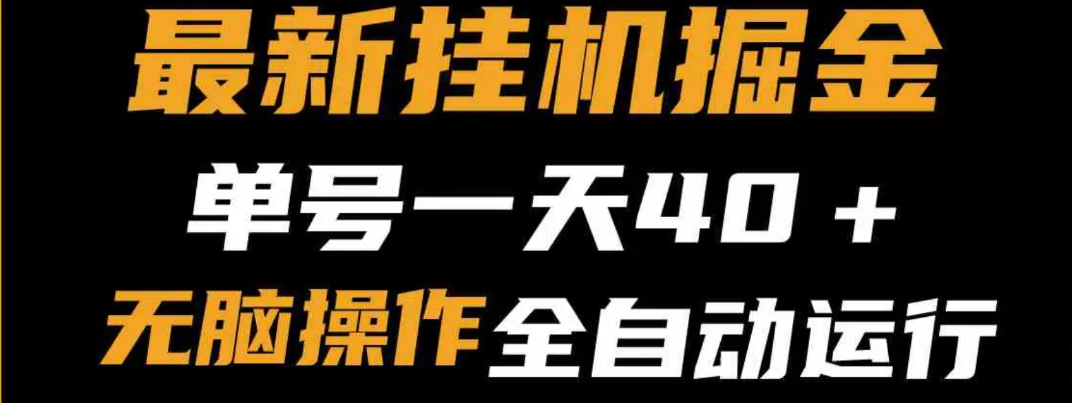 (8544期)冷门蓝海赛道，收割回忆粉，无人挂机直播，单场收入轻松2000-5w+-AI网创