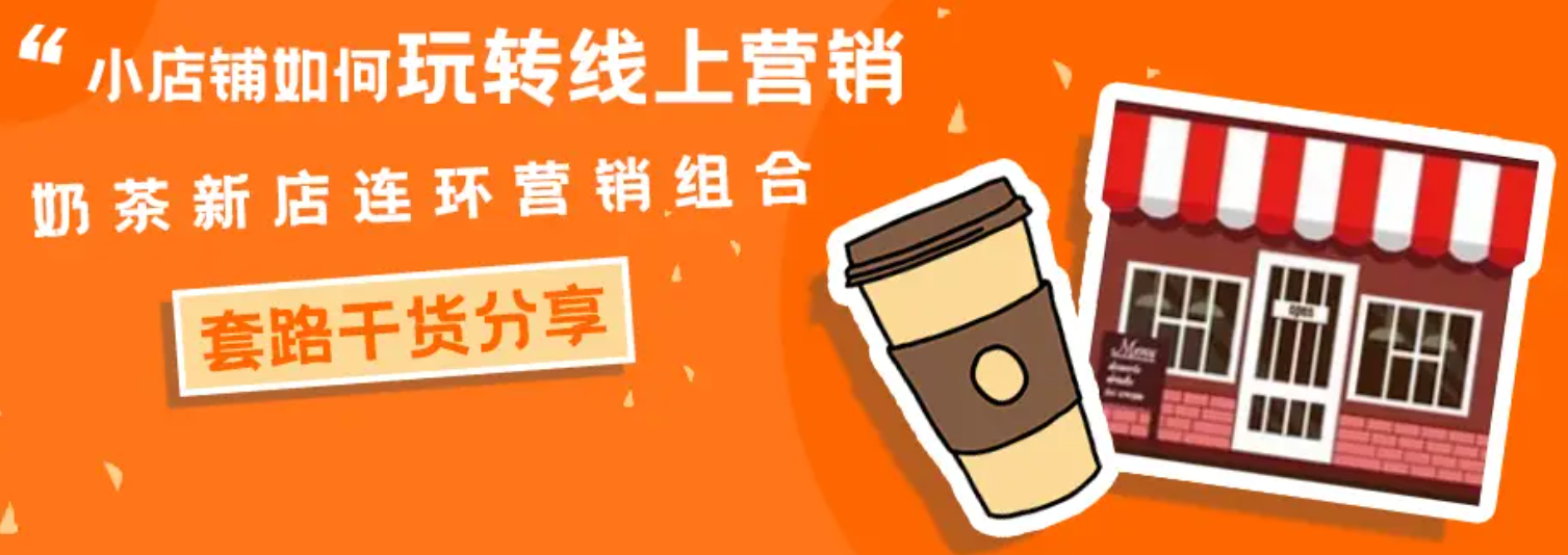 (8724期)职场 生存思维+360职场沟通，助你抢占思维高地，懂人性会说话-AI网创