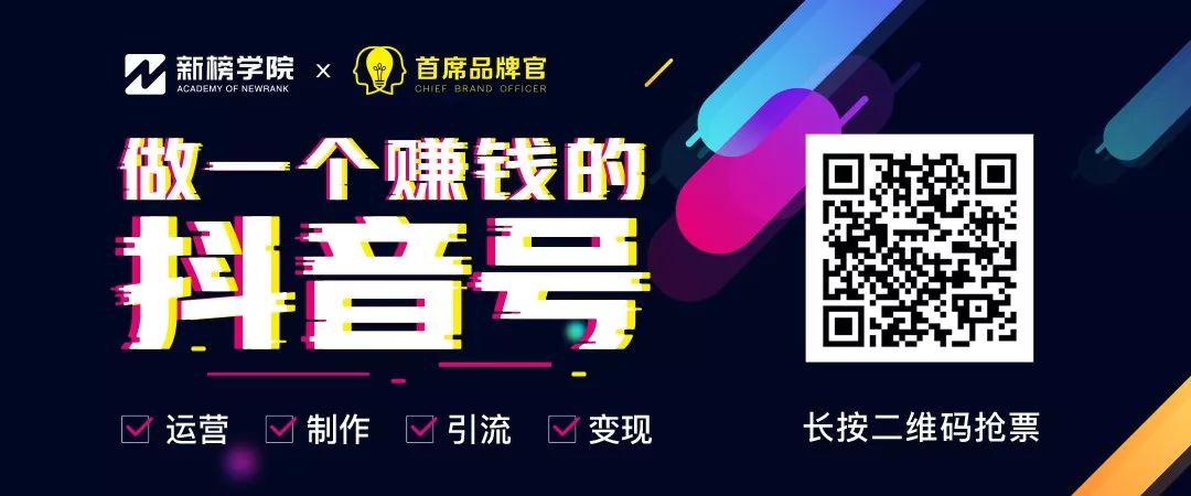 抖音赚到钱_怎么在抖音上挣钱_抖音上赚钱的app叫什么