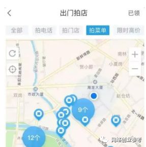 网赚项目比较_网赚项目比较_网赚项目比较