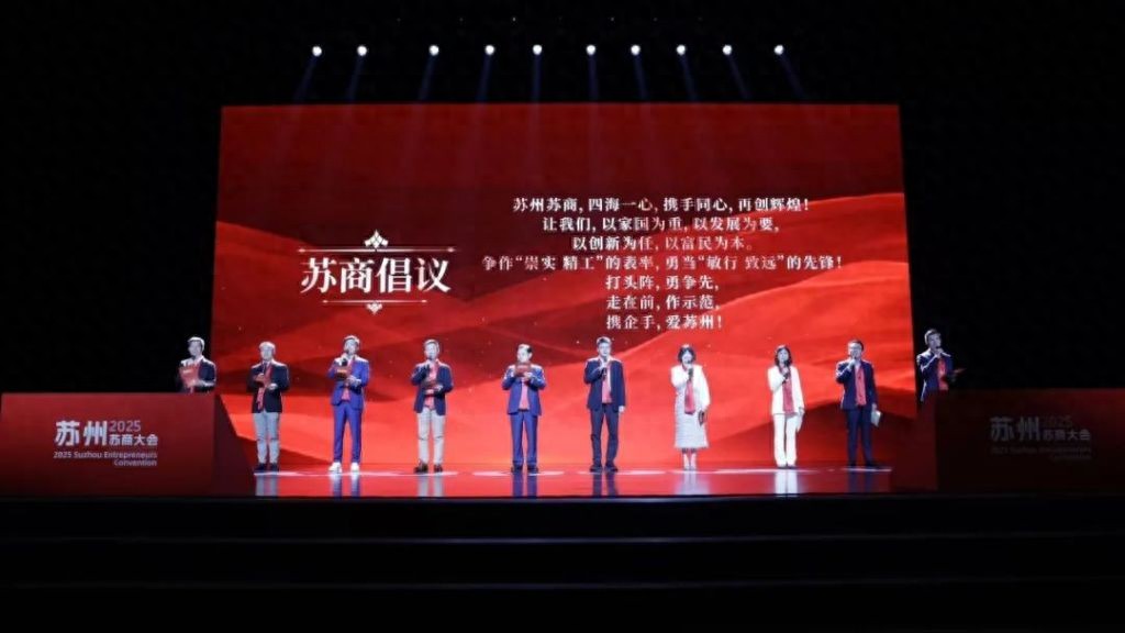 洞庭商帮：明清十大商帮之一，苏州太湖东西山的商业传奇与苏商韧性-AI网创