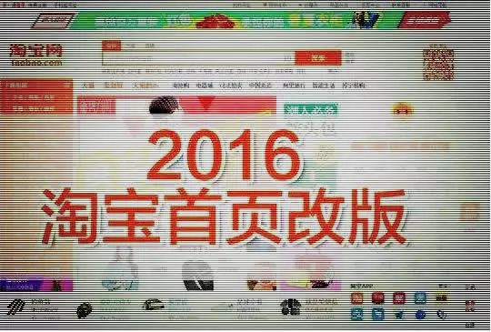 老道自述：从国企离职投身淘宝，网赚背后的经历与对父母操控的反抗-AI网创