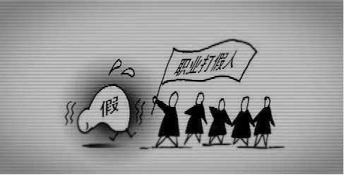 投资网上赚钱_网上赚钱的投资项目_网赚项目投资