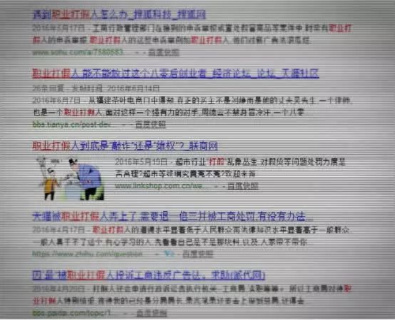 投资网上赚钱_网赚项目投资_网上赚钱的投资项目
