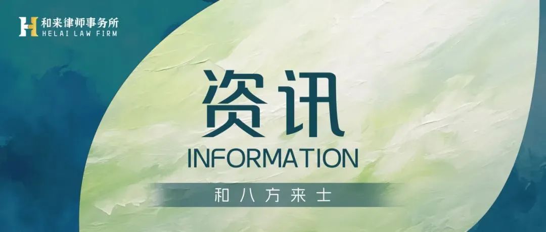 2024年互联网创新创业前沿资讯：从科创基金到MCN的全方位解读-AI网创