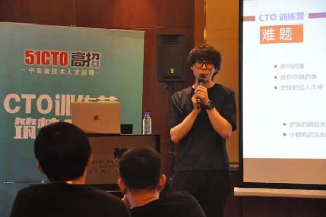 创业团队网站_网创技术创业团队_创业团队百度百科