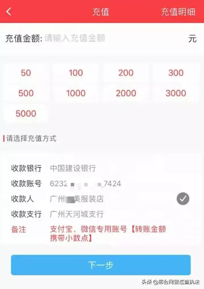 有风险的赚钱_网赚项目风险_有风险的赚钱方法