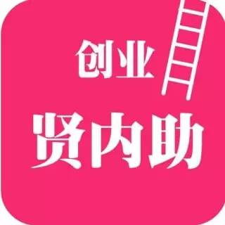 腾讯云技术布道师辅导境外汇款创业公司，CTO面临问题-AI网创