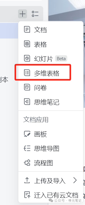 小红书起号技巧和方法_小红书起号要多久_小红书怎么起号