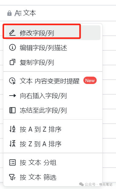 小红书怎么起号_小红书起号要多久_小红书起号技巧和方法