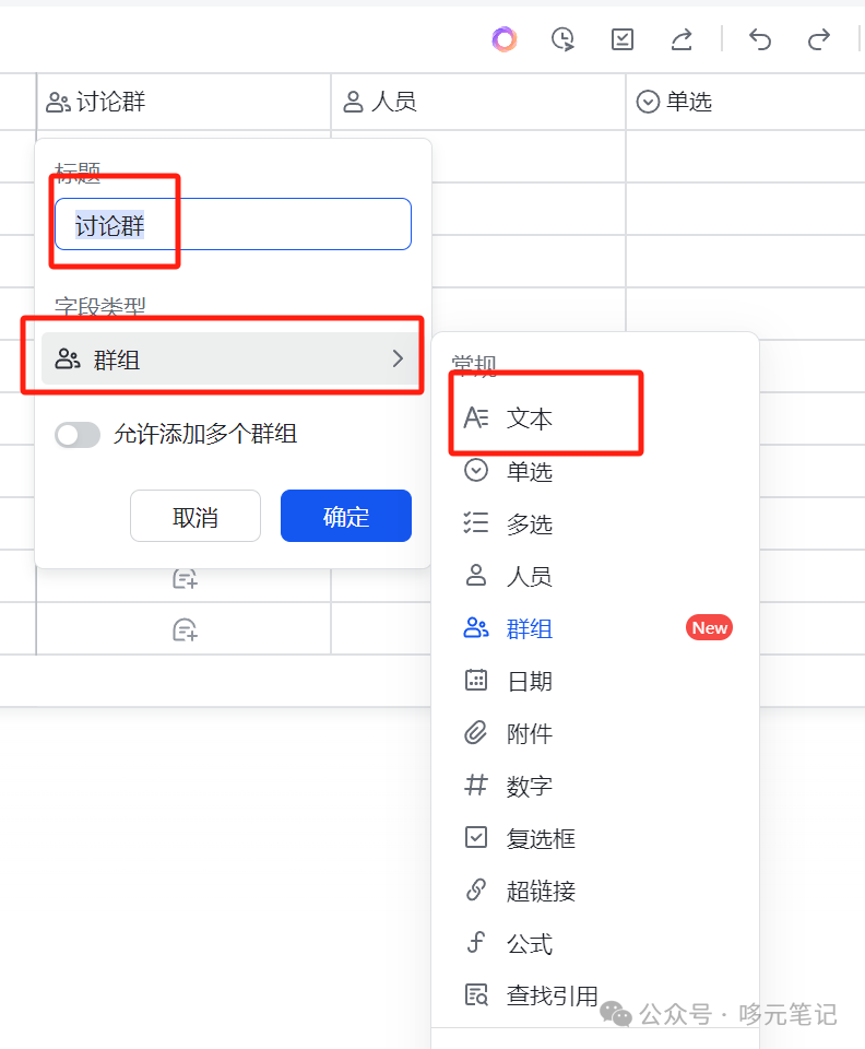 小红书怎么起号_小红书起号要多久_小红书起号技巧和方法