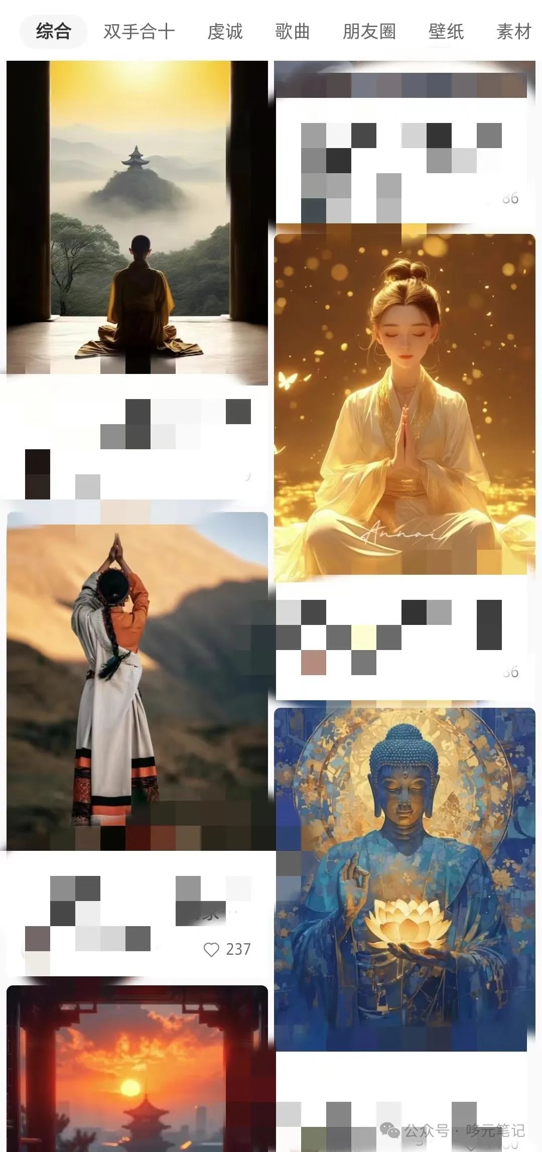 小红书怎么起号_小红书起号要多久_小红书起号技巧和方法