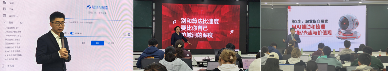 网创技术创新模式_创新模式创新_创新模式有哪几种