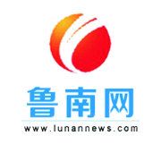 鲁南网报道：达闼科技坚守人形机器人产业化初心 攻克云端大脑操作系统等核心技术-AI网创