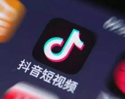 然后在抖音上赚钱_怎么在抖音上挣钱_抖音上赚钱的app叫什么
