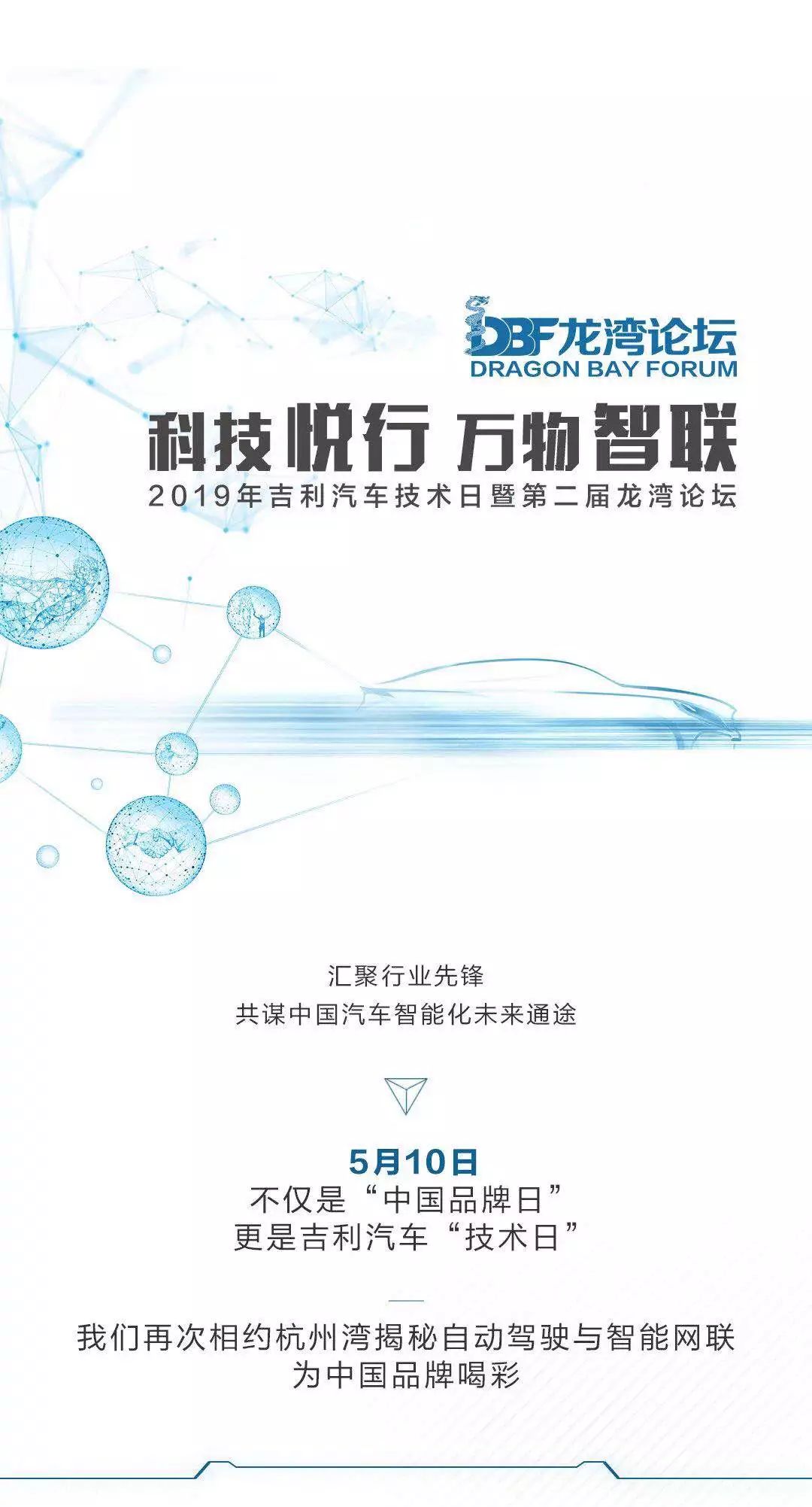 导航创意产业_导航去创业_创业资讯导航