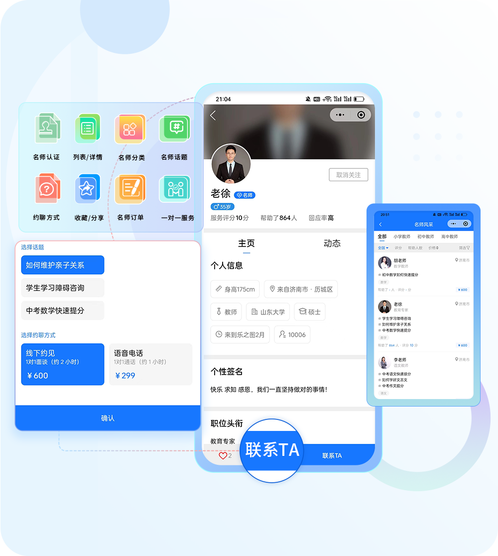 创业资讯类网站_创业资讯行业_资讯创业行业有哪些